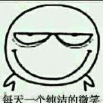 Heart丶聆听海报