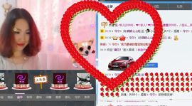 晓晓么么哒主播照片