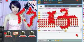 ❤╰ღ紫悦ღゝ★主播照片