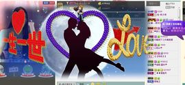 安静的美男子~~主播照片