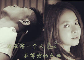 崇拜松哥主播照片