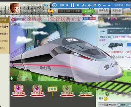 @翎云主播照片