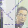 我3ne