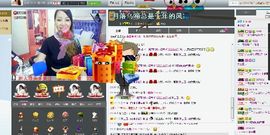 ★小馒头★主播照片