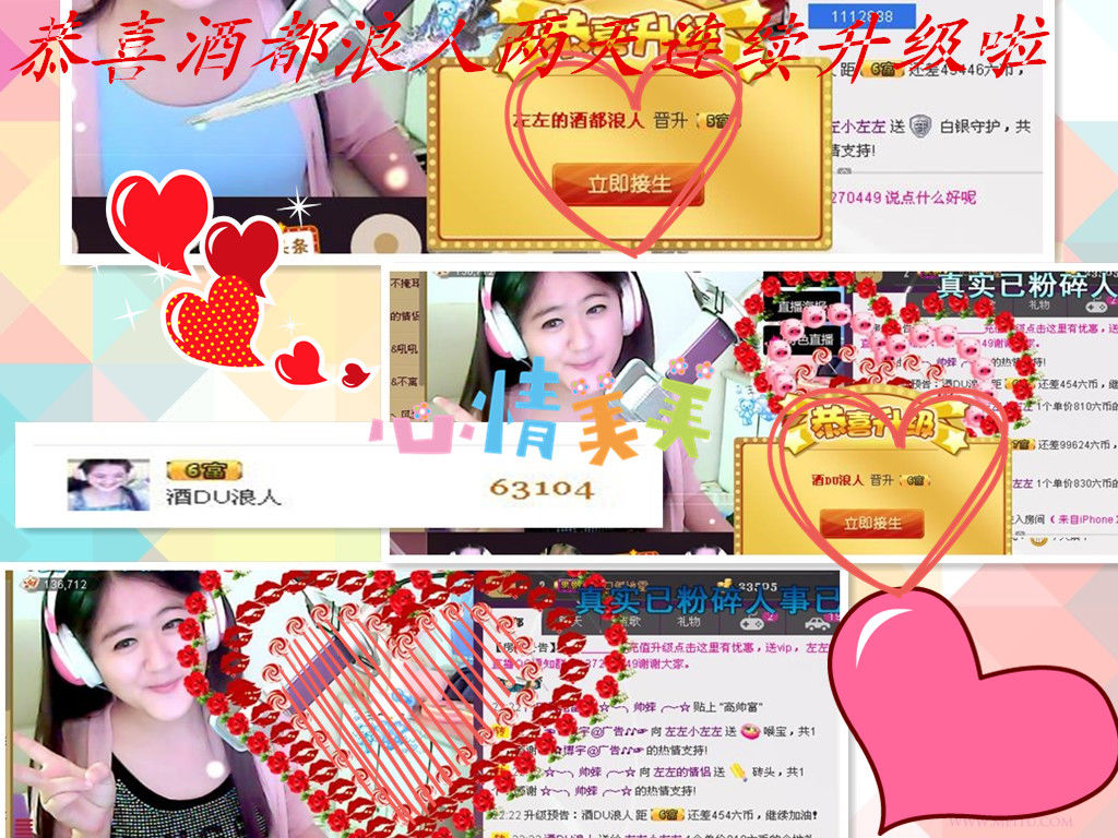 代理小左左✔全天营业的图片