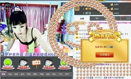 婲香小倩钢管舞主播照片