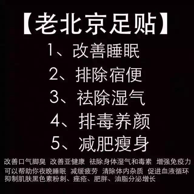 昵稱違規(guī)，請(qǐng)重新修改的主播照片