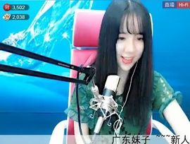 傲世英雄6主播照片