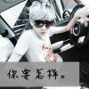 -、挚爱、宇╮海报