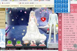 师妃暄❀Yurisa主播照片