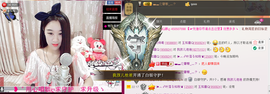 ღ曾经主播照片