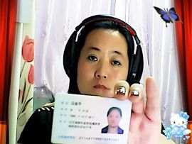 爱情就是坟墓主播照片