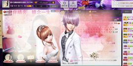 ♫聆听♬念晴主播照片