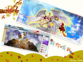若惜゜||主播照片