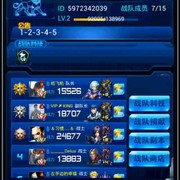 黄长兴翻滚吧海报