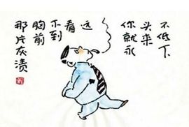 👉尹家少爷👈🈲主播照片