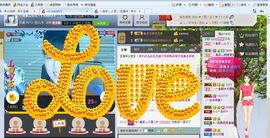 我来也嘿嘿主播照片