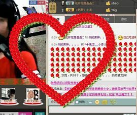 活宝妹妹主播照片