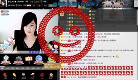 想吃肉没钱买主播照片