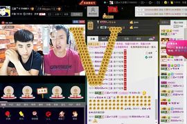 徐矗小号主播照片