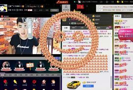 徐矗小号主播照片