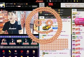 徐矗小号主播照片