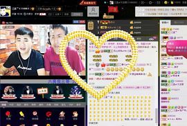 徐矗小号主播照片