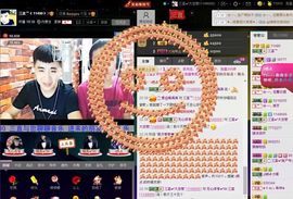 徐矗小号主播照片