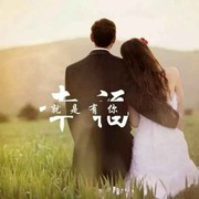 微信_9173221海报