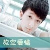 拽少.....