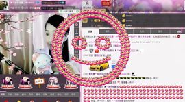 冰爷守护辰宝主播照片