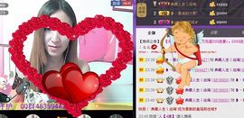 丿Angel丶水水主播照片
