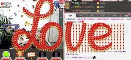 莹児❤谢谢你们了❤主播照片