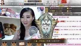 じ★╮凡间精灵小小✿主播照片