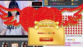 猫仙大人主播照片