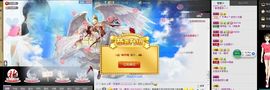 什么人。主播照片