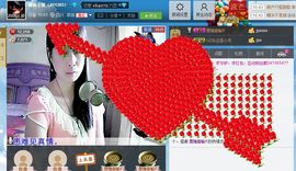 Ⅶゞ★小小主播照片