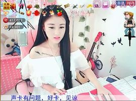 ◤秋湖明月◥主播照片