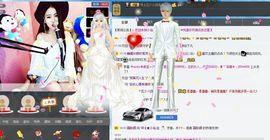 Ⅶゞ★小仙主播照片