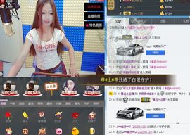 ヾ匹诺办主播照片