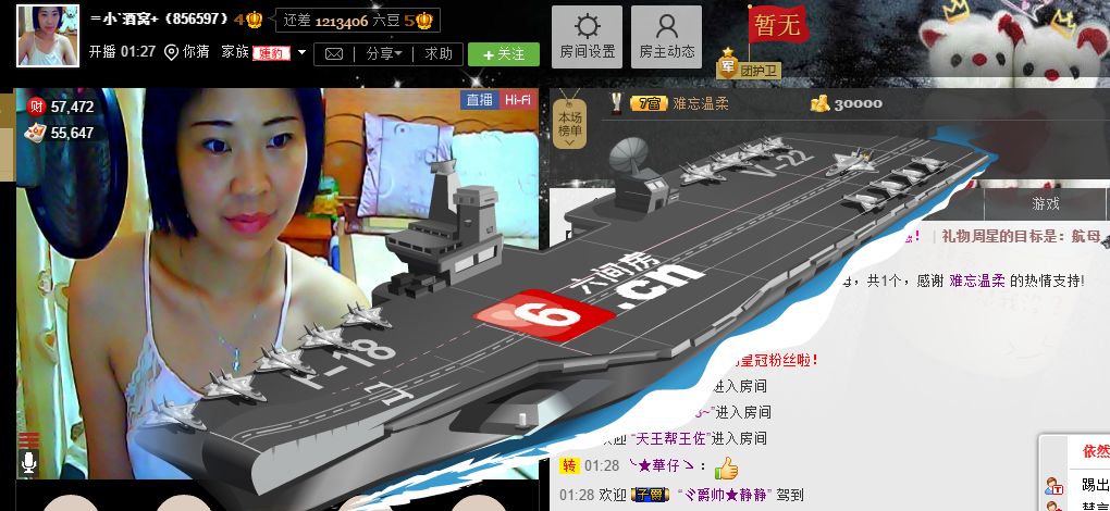 ＝小`酒窝+的图片