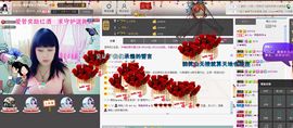 ◐んey，快樂神鱼◐主播照片