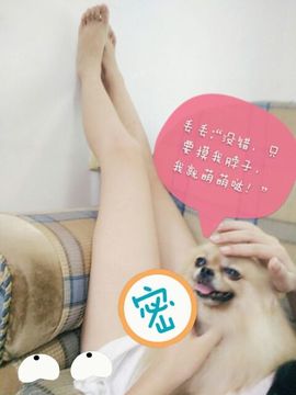 ❀╮人生若只如初见主播照片