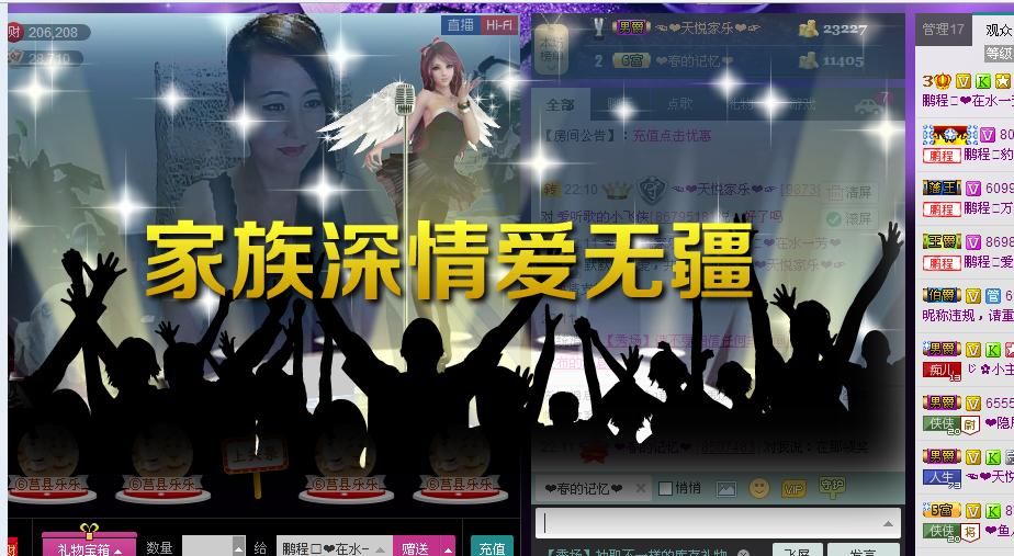 ✿在水一✿芳✿的图片