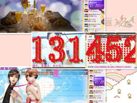 77a米苒主播照片