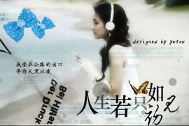 ╰゛•.主播照片