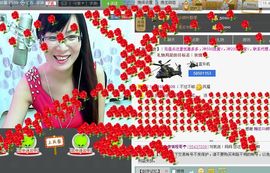 婉云👒欢快主播照片