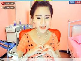 为爱♥♡灬停留主播照片