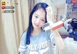 为爱♥♡灬停留主播照片