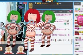 Ⅶゞ★小小主播照片